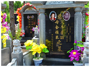 牛星丽/金雅琴墓